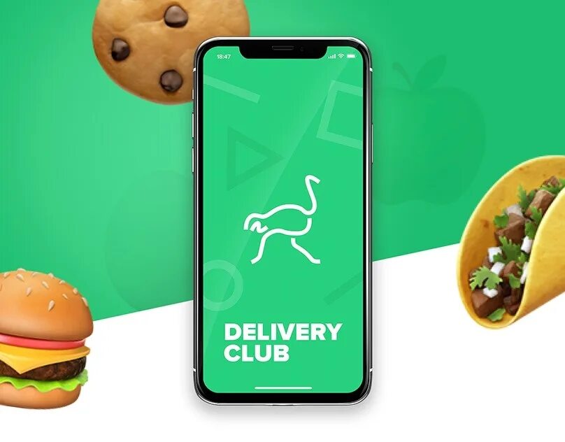 Телефон доставки 5. Delivery приложение. Деливери клаб приложение. Деливери клаб логотип приложения. Delivery Club телефон.