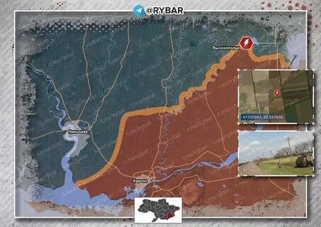 Рыбарь карты