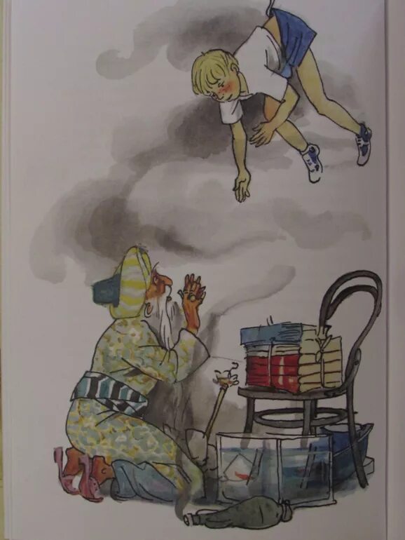 Старик хоттабыч 3. Старик хоттабыч 3. Старик хоттабыч логотип. Старик хоттабыч на ковре самолете. Старик хоттабыч 3.