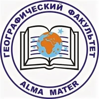 Горно-Алтайск государственный университет. Горно-Алтайский государственный университет логотип. Горноалтайский университет. Горноалтайский университет лого. Горно алтайский университет сайт