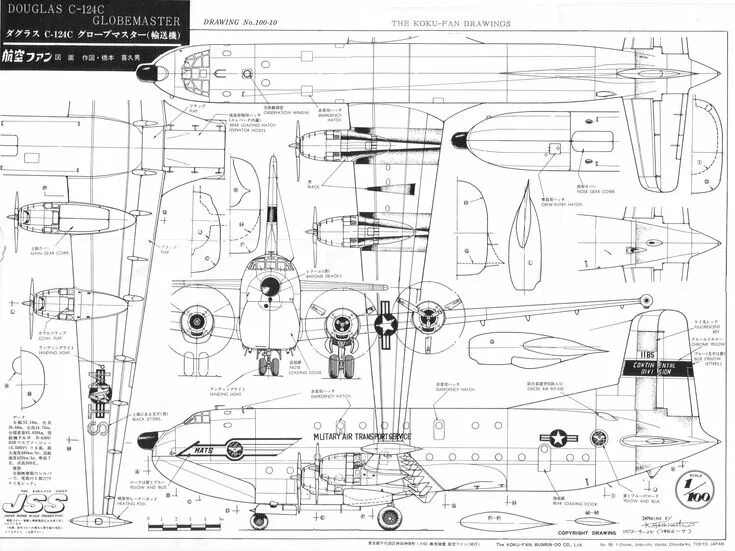 Bac 130 bad cad в 4 раза