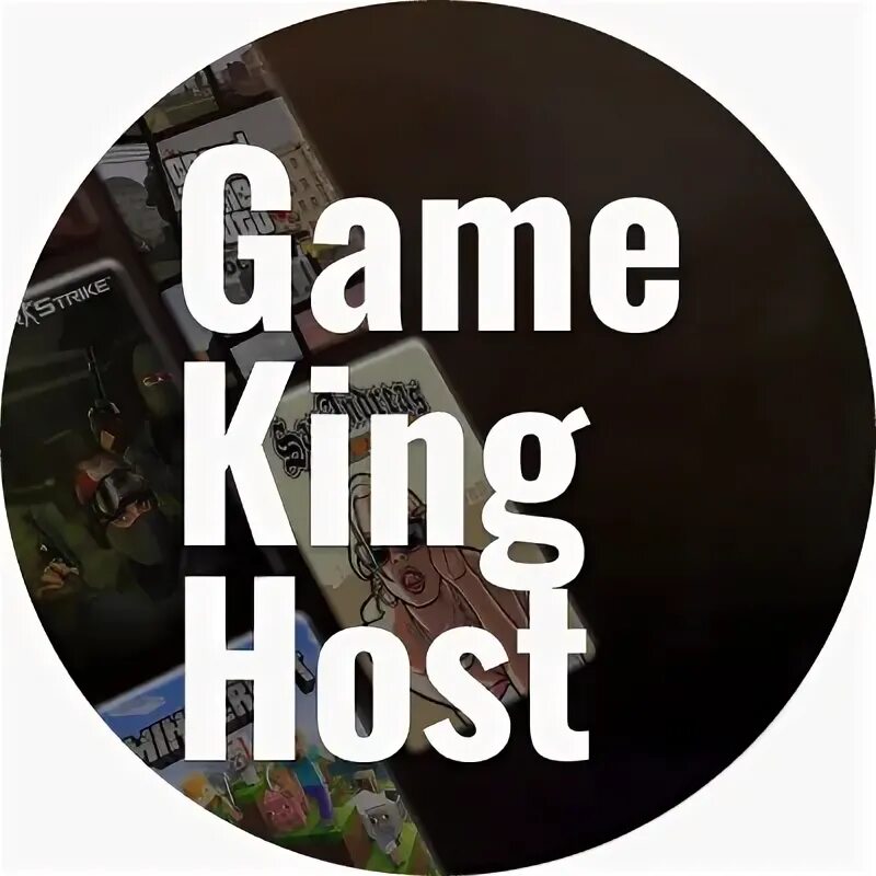 King hosting. Game hosting gif.