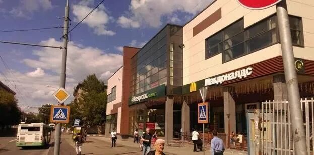 Ситимаркет сеть магазинов. 3 парковая 24 парагон тц. Парагон измайлово. Паркова с магазином. Магазины на 3 парковой.