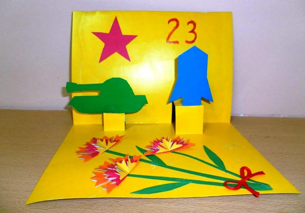 Отделкина 23 февраля. Поделки для пап. Подарки для пап. Полднлуа на 23 февраля. Детские подарки для пап на 23 февраля.