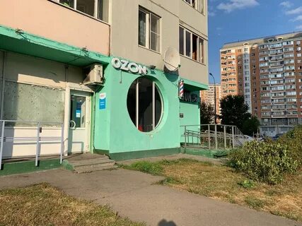 72 пункт