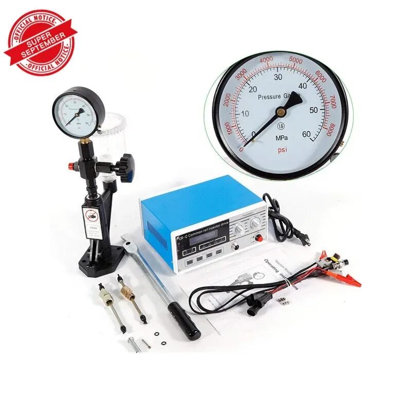 Test injector