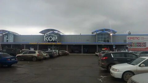 Кор екатеринбург