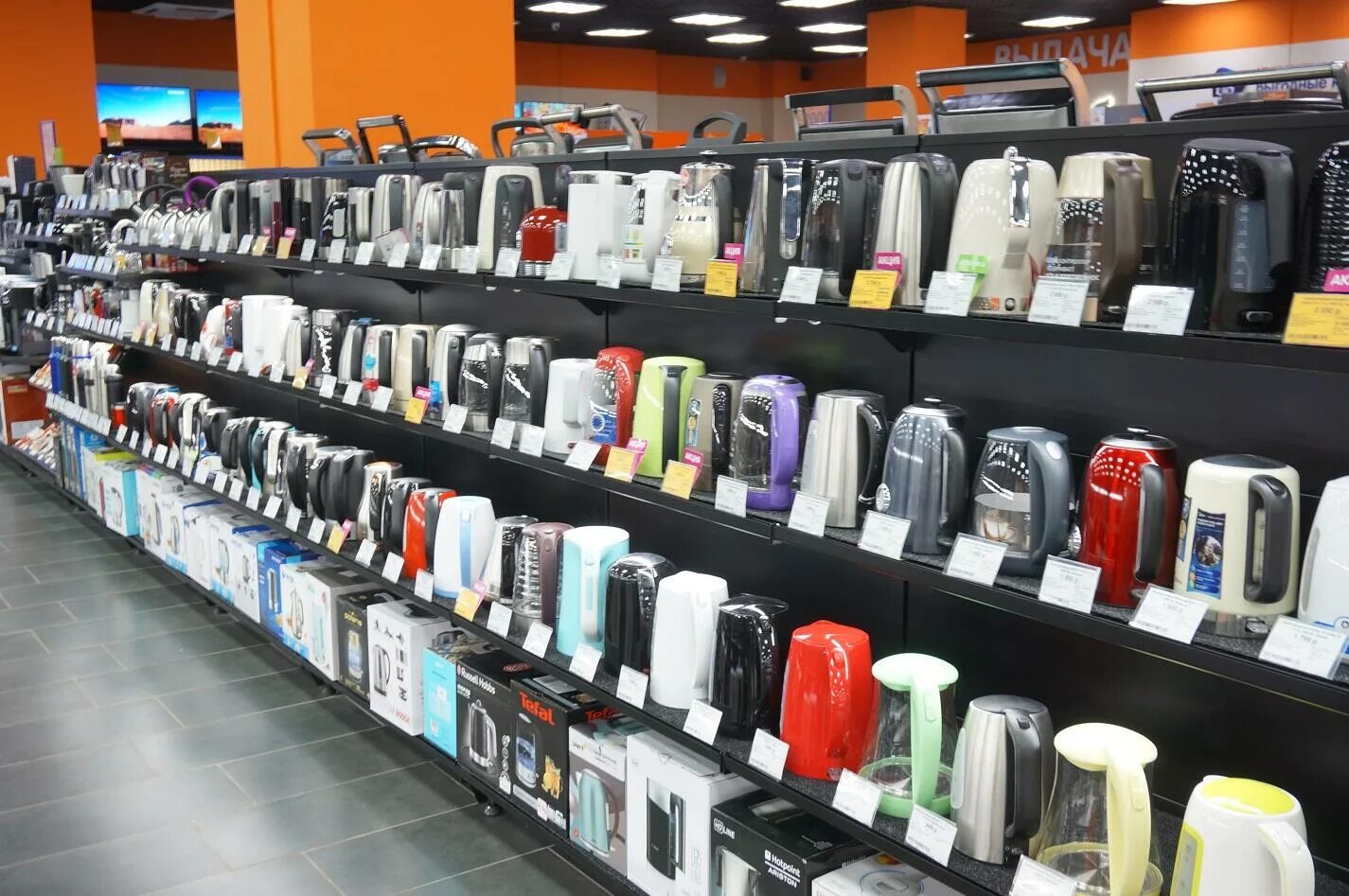 Днс киров калужская область. Днс киров. Днс киров калужская область каталог товаров. Днс киров. Заказ с днс киров.