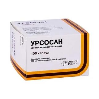 Капсулы 250 мг