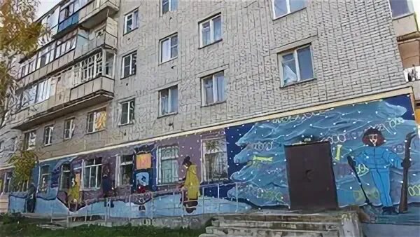 Водная 29