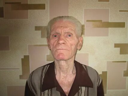 Искать дедушку