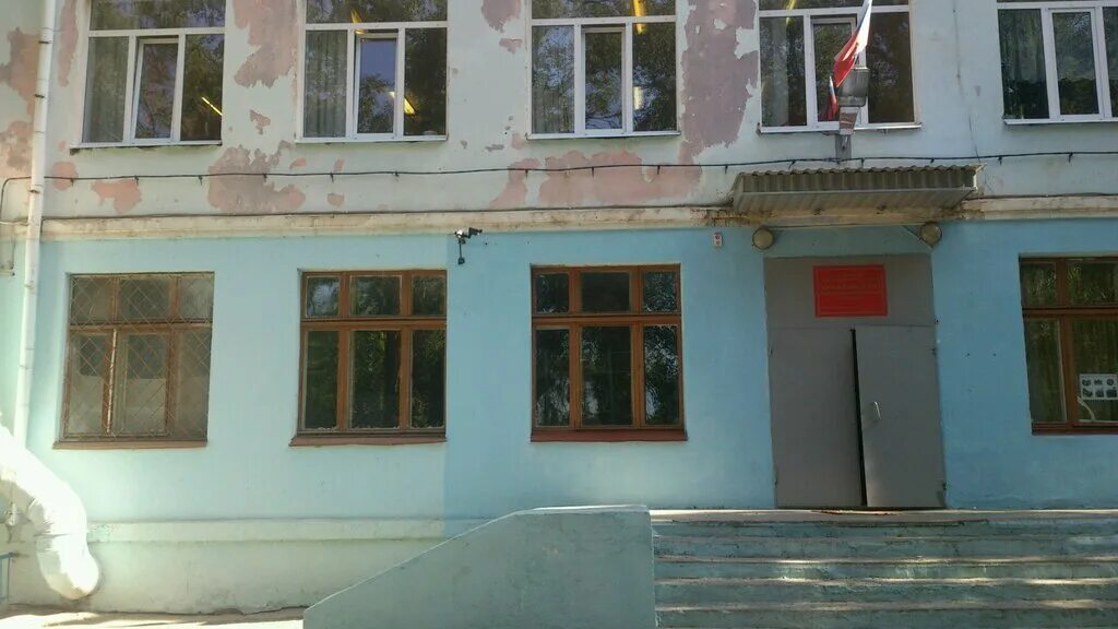 Школа 29 волгоград. Школа 29 волгоград