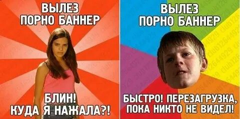 Быстро пока никто не видит
