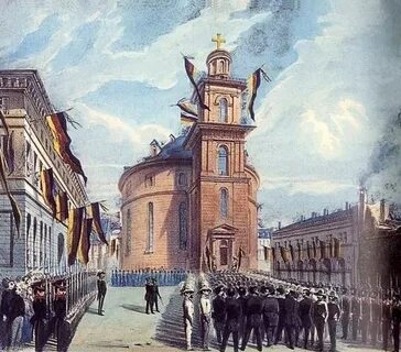 Пруссия 1850