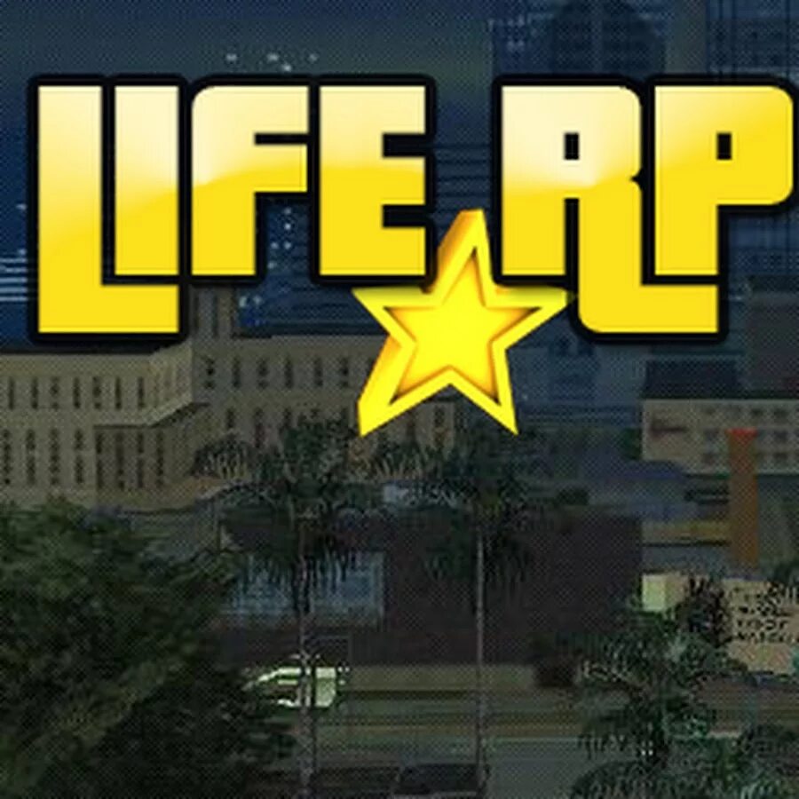 City life rp. Лайф РП. Реал лайф РП. МТА лайф РП. Логотип Rp.