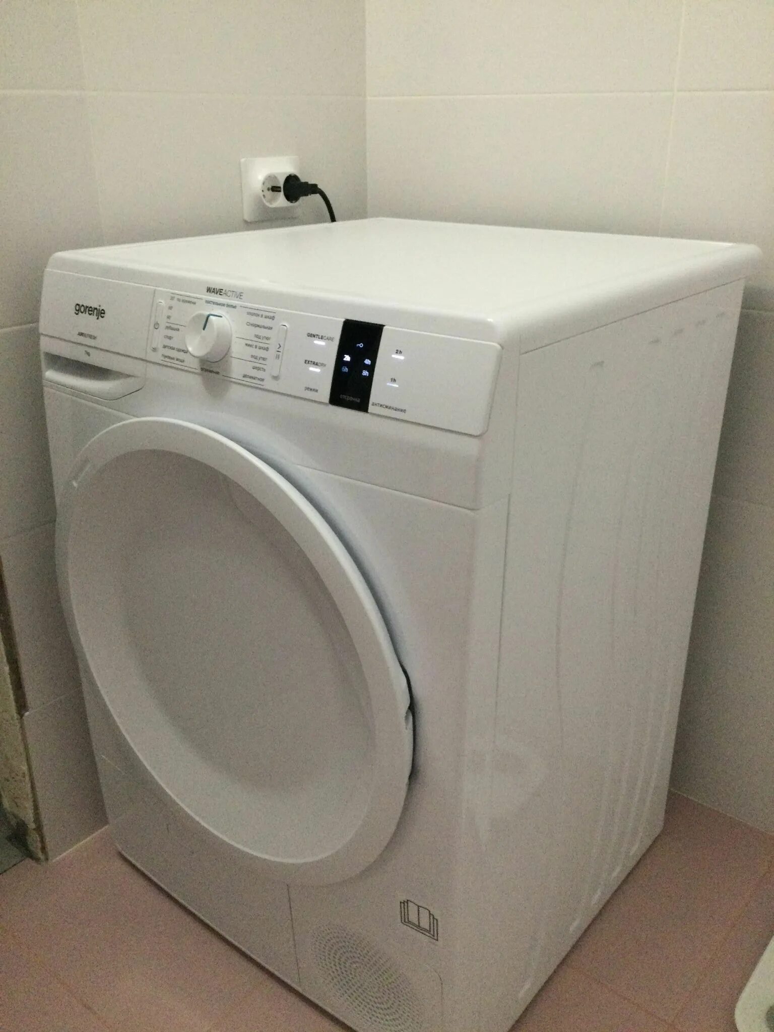 Gorenje dp7b. Gorenje dp7b. Сушильная машина gorenje сушильная машина gorenje dp7b. Сушильная машина gorenje dp7b белый. Сушильная машина gorenje dp7b.
