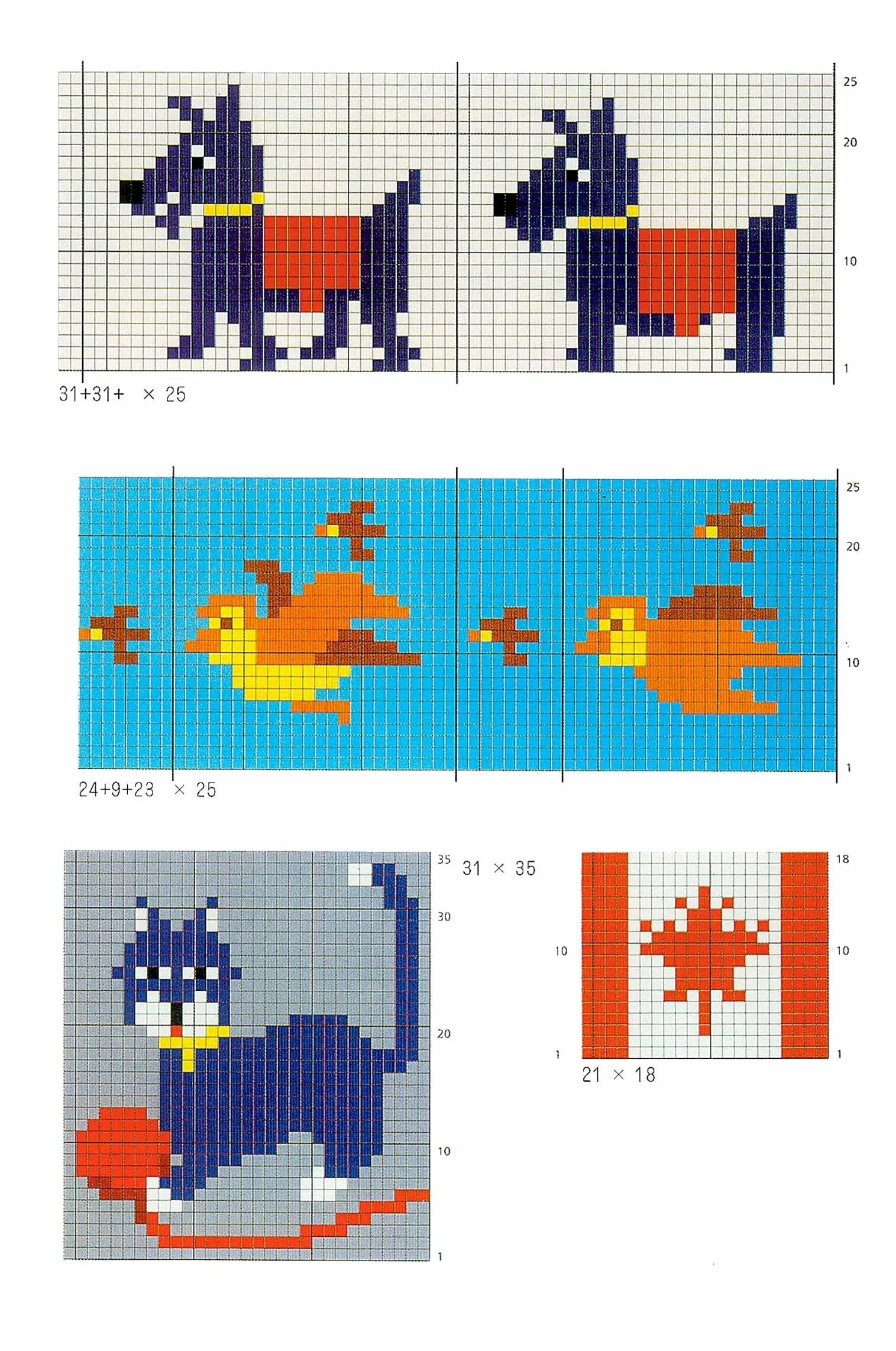 Вязание носков спицами детские жаккардовые узоры. Детские жаккардовые узоры. Жаккард для детей. Орнамент спицами схемы для детей. Схемы жаккарда.