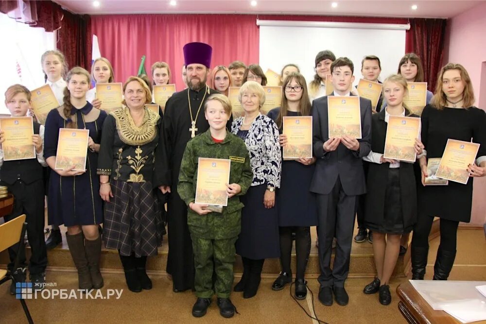 Горбатка ру. Новости кр горбатка. Селивановское телевидение красная горбатка. Новости кр горбатка. Красная горбатка владимирская область.