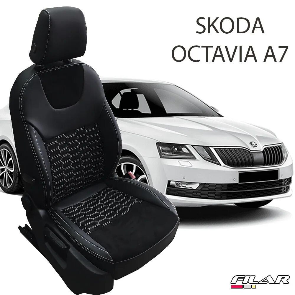 Чехлы Skoda Octavia a7. Авточехлы Skoda Octavia a5. Купить чехлы шкода а7