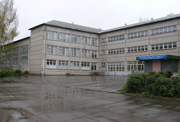 адрес 17 школы город. 17 школа город краснодар. школа 17 чита. адрес 17 школы город. школа 17 адрес.