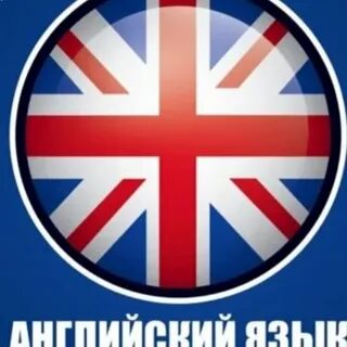 Follow на английском