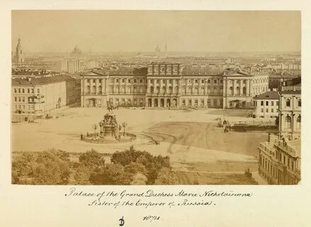 Мариинская площадь санкт петербург