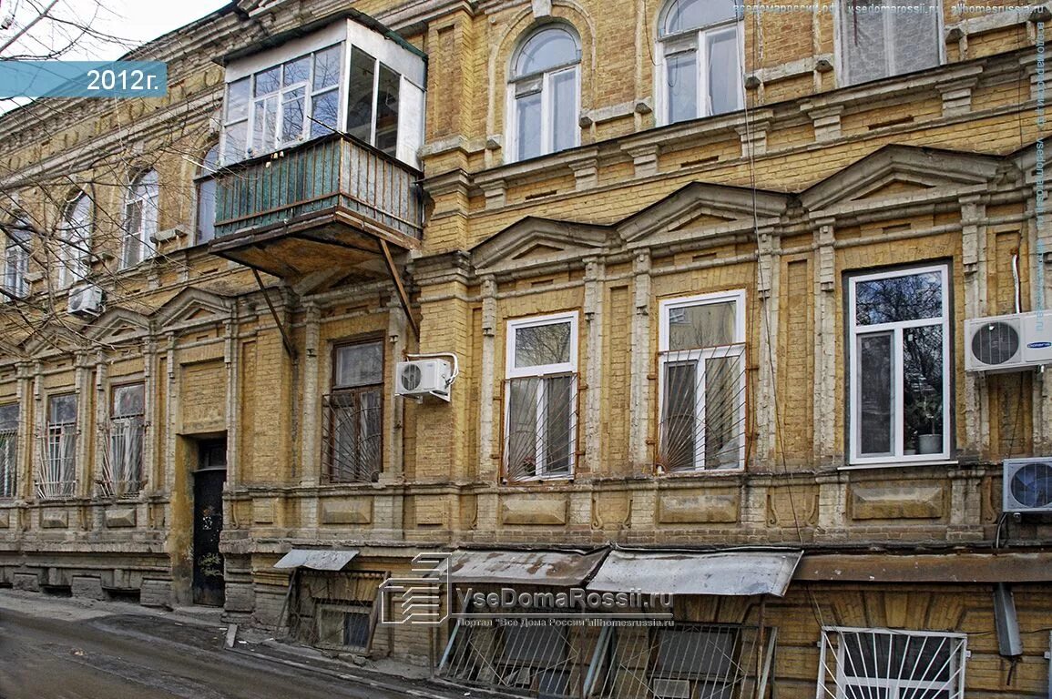 Московская 26. Московская 26 ростов. Ивановская 26 ростов на дону. Союз архитекторов ростов-на-дону. Донская 26.