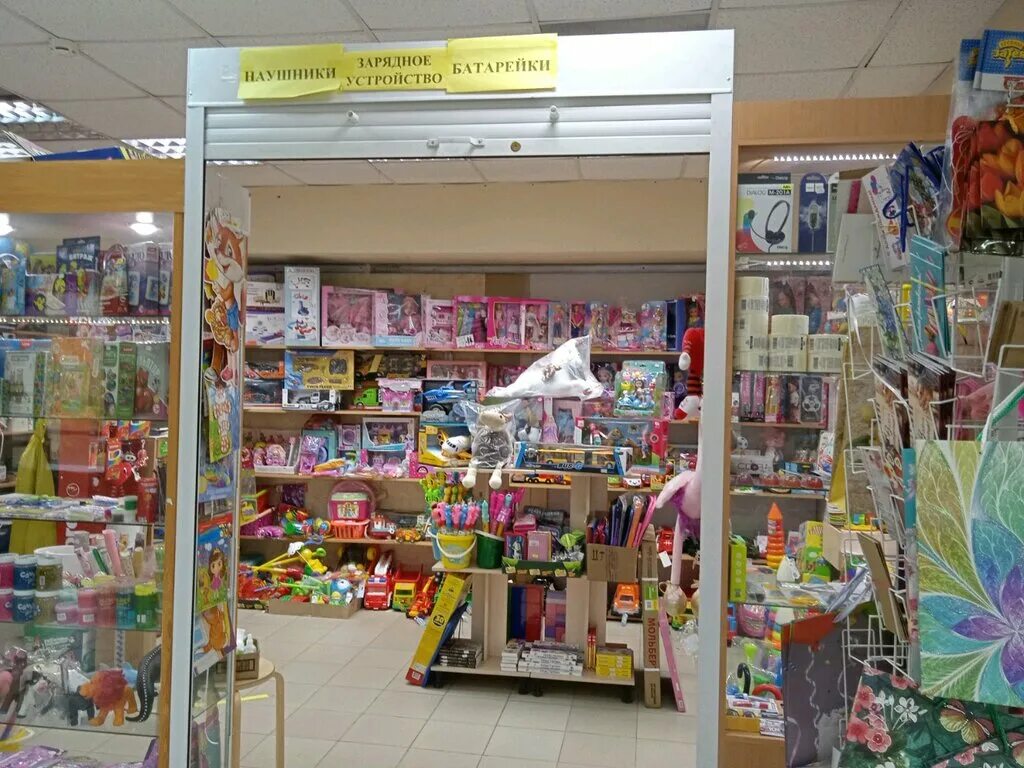 магазины детских игрушек в нижнем новгороде. все игрушки южных ворот для девочек. детский магазин нижний новгород. рынок игрушек. магазины детских игрушек в нижнем новгороде.