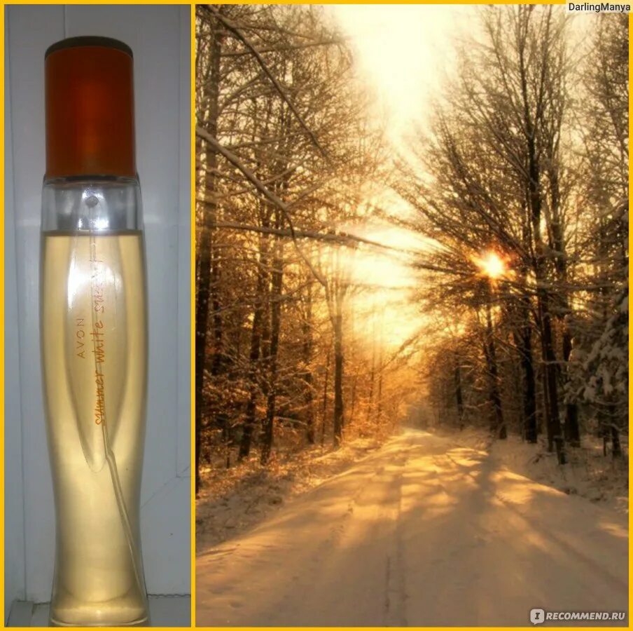 Sunset avon. Духи эйвон Summer White Sunset. Summer White Sunset туалетная вода эйвон. Духи летний белый закат. Эйвон саммер Уайт белый.