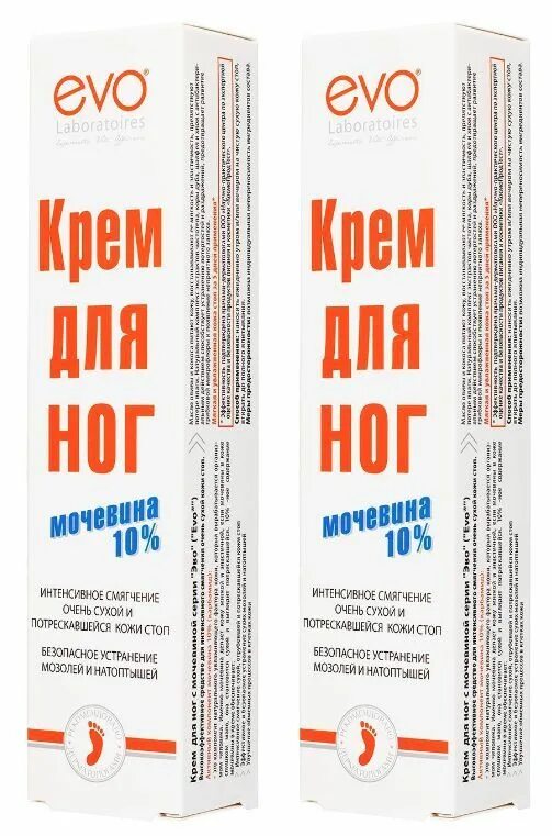 Крем для ног с 10 мочевиной. Крем для ног с мочевиной 10. эво крем д/ног 50мл мочевина. эво крем для ног с мочевиной 50мл. evo laboratoires крем для ног мочевина 10%.