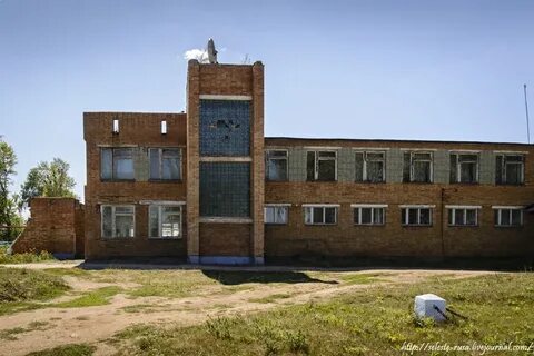 Самарская область челно