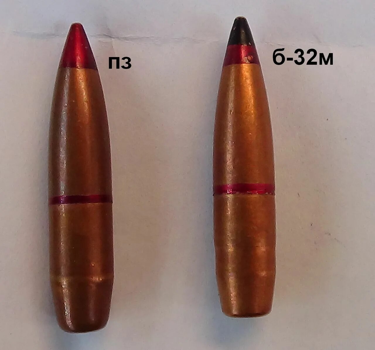 Патроны калибра 7.62х54. Калибр 7.62х54. Калибр 7.62х54 диаметр пули. Маркировка патронов 7.62х39. Патрон б 32