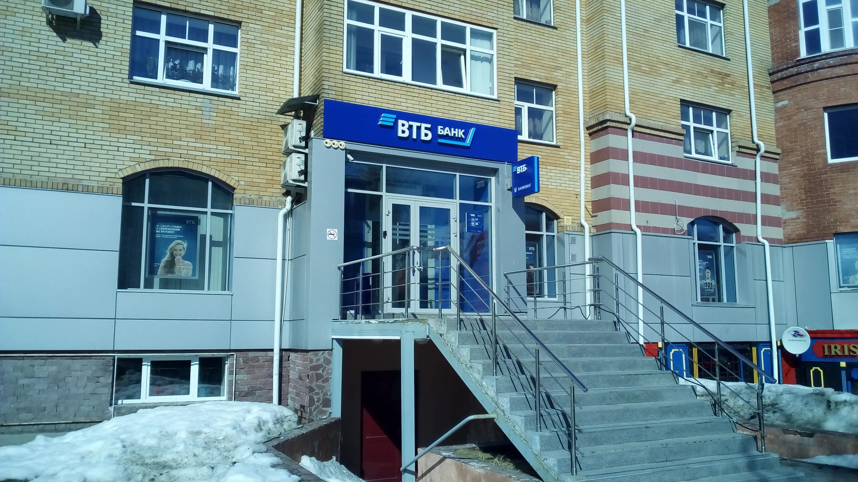 Permanently closed: Бар Малина, bar, pub, Khanty-Mansiysk, Mira Street, 44 - Yan