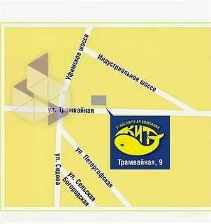 Транспортная компания кит москва адреса на карте