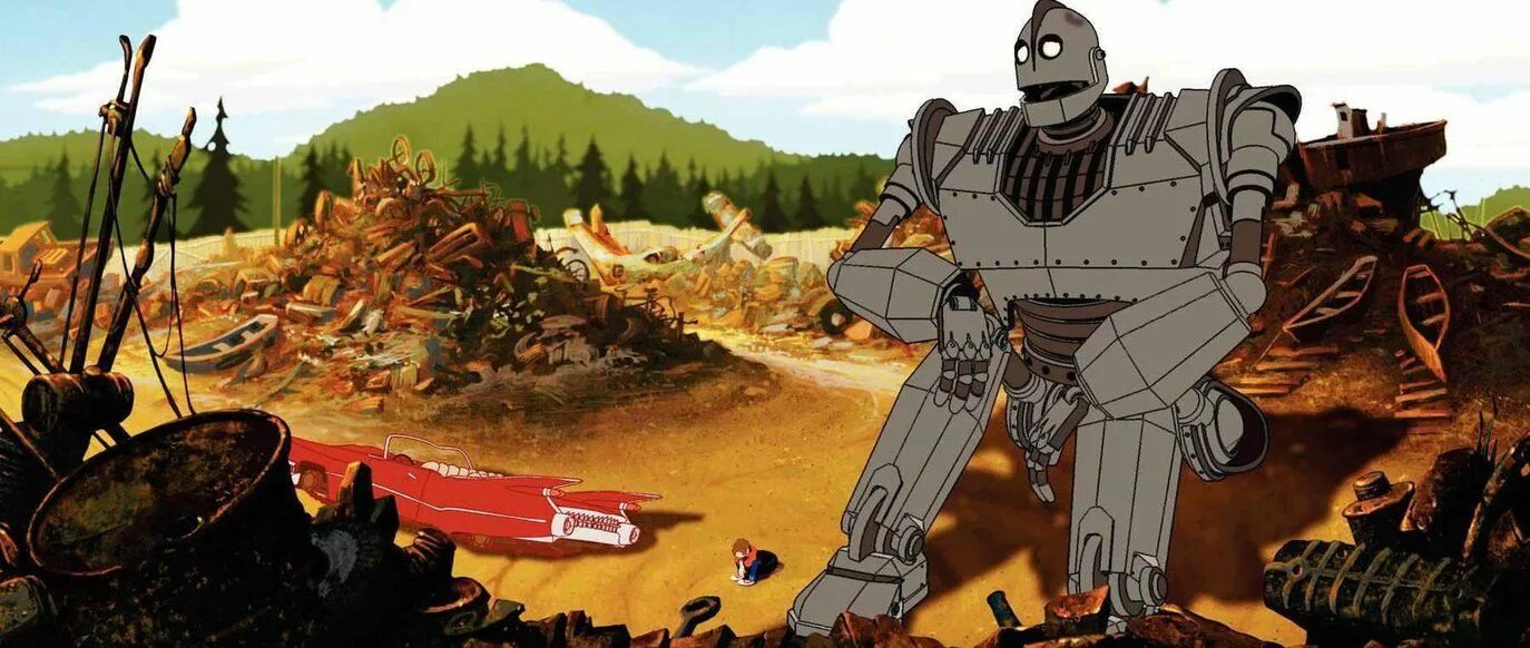 Gigant ehc