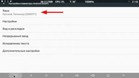 Как восстановить исчезающее приложение на телефоне