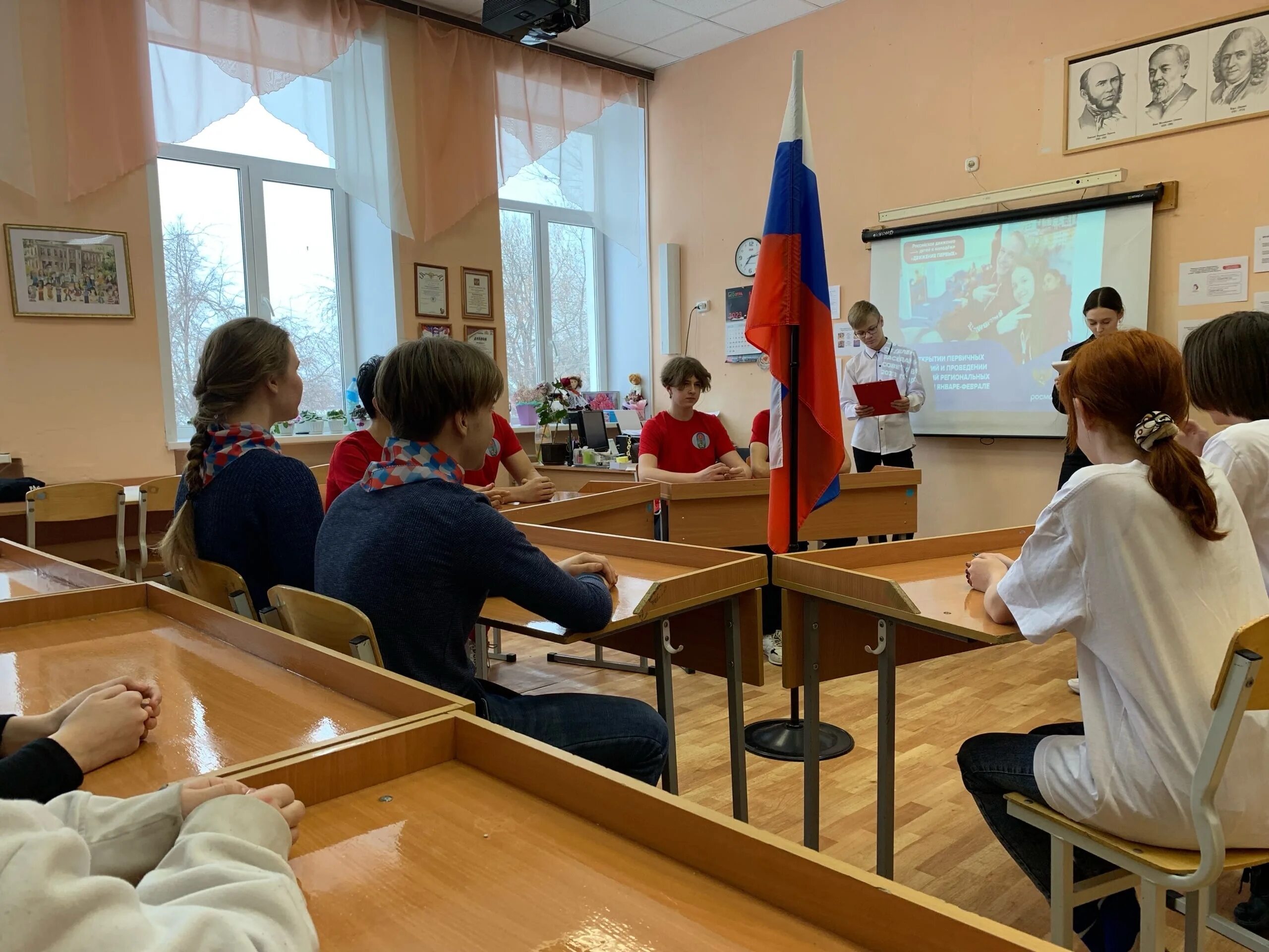 Как вступить в движение первых до 14. Как вступить в движение первых до 14
