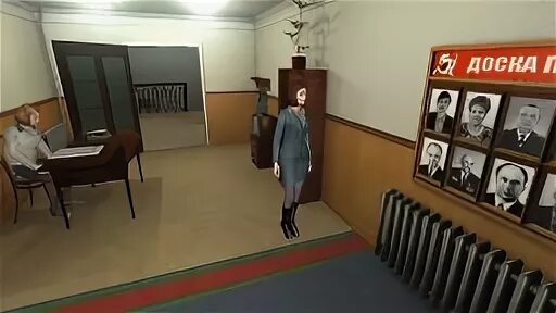 Агент лубянки