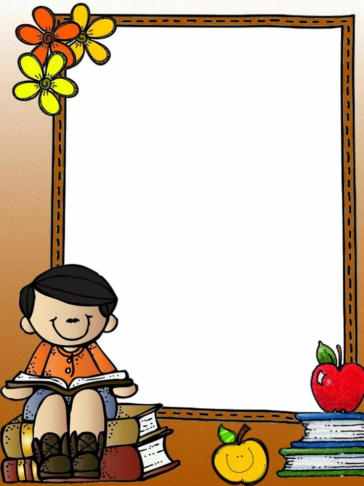 School frames
