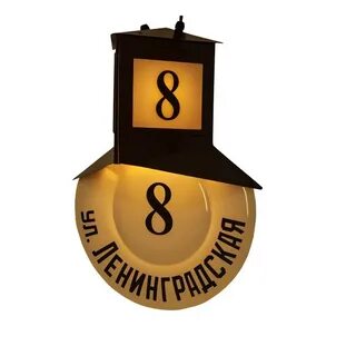 Прислать 30