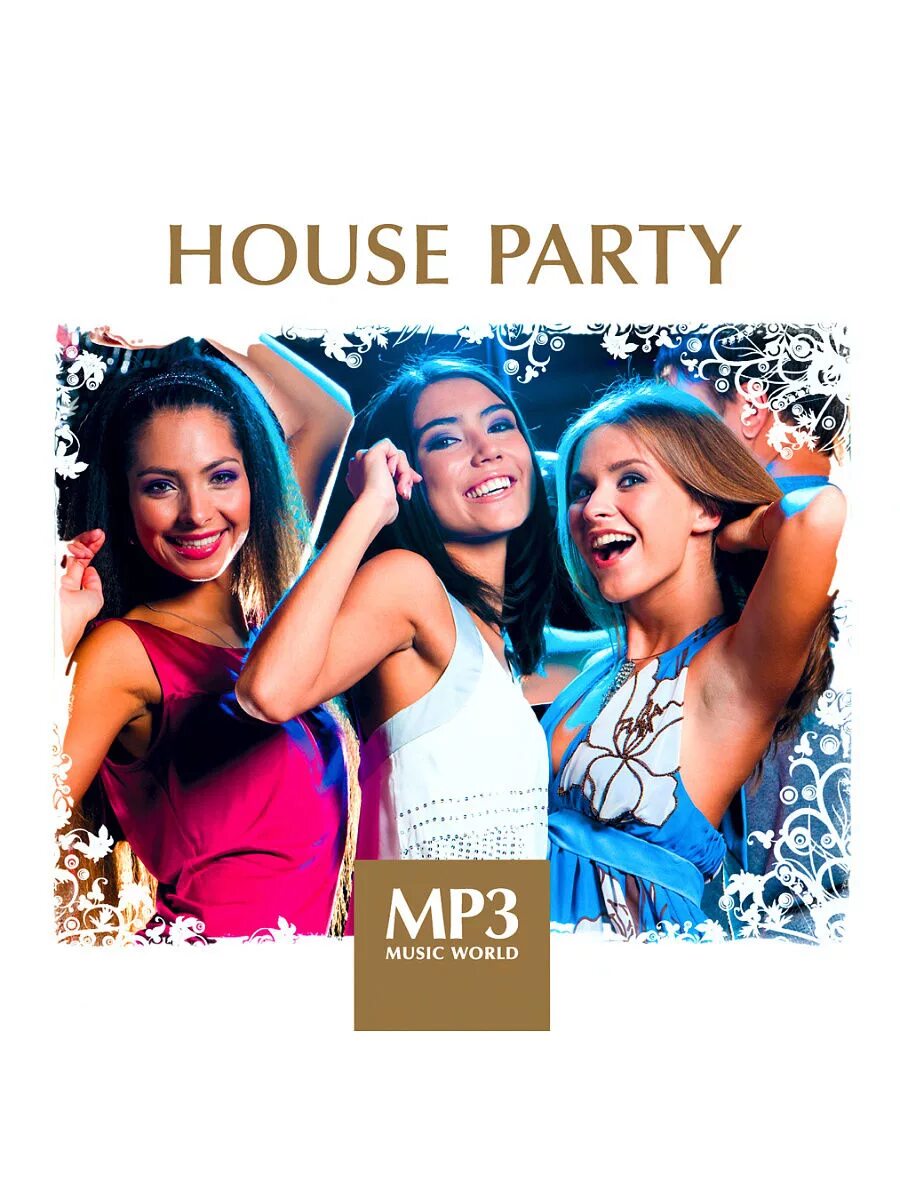 Взрывная вечеринка. Горячая ринг. Vengaboys фото. Локдаун пати афиша. Вечеринка mp3.