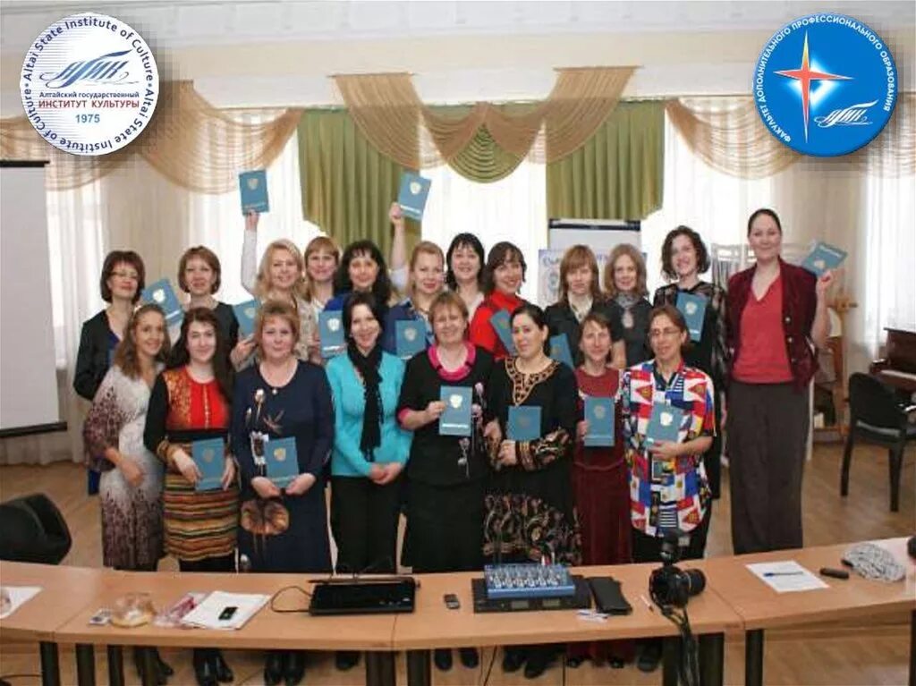 Мгик педагоги. Мгик педагоги. Мгуки фото. Институт культуры барнаул. Мгик педагоги.