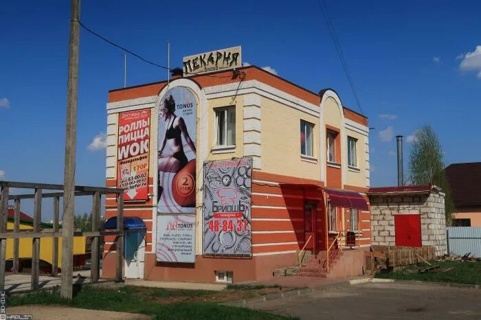 Квикфуд ул алроса 2б орел фото Квикфуд орел алроса