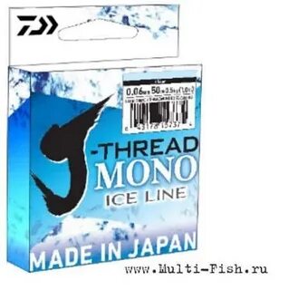 Mono line