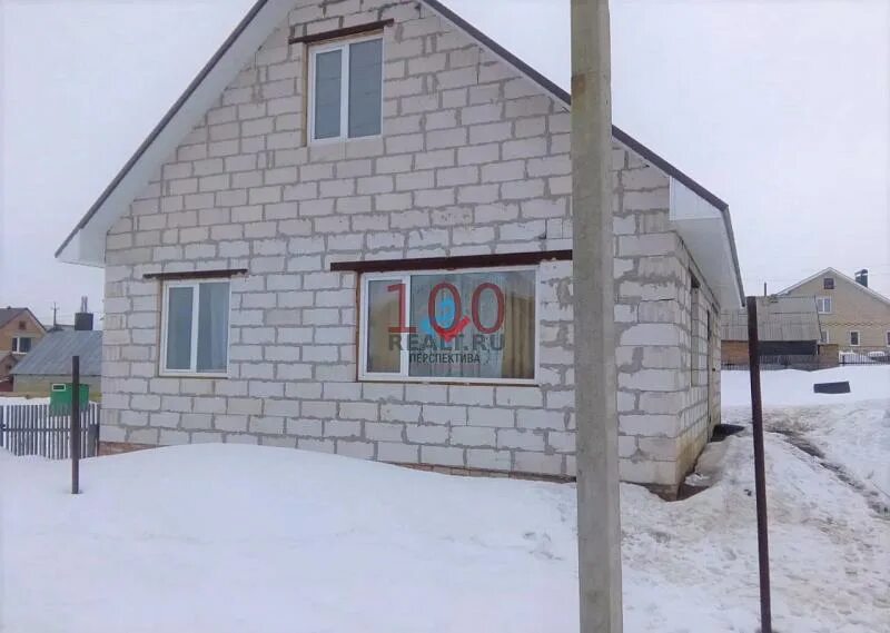 Авиатор поселок кумертау. Дом город кумертау. Авито кумертау недвижимость. Дом в кумертау. Новый дом кумертау.