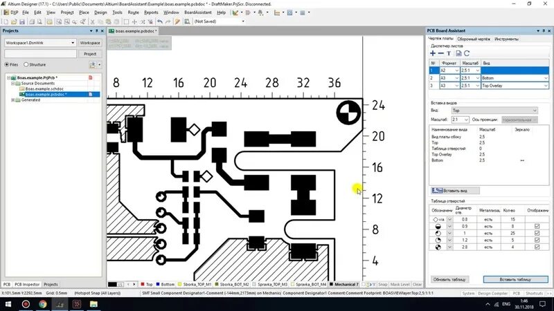 Altium Designer. Создание сборочного чертежа печатной платы в Draftsman (Урок 16