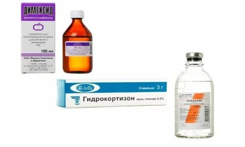 Гидрокортизон ампулы. Димексид новокаин гидрокортизон компресс пропорции. Гидрокортизон новокаин. Гидрокортизон суспензия для компресса. Димексид новокаин гидрокортизон компресс пропорции.