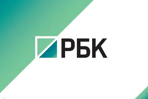 Медиахолдинг рбк
