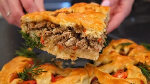 Пирог с мясом и овощами