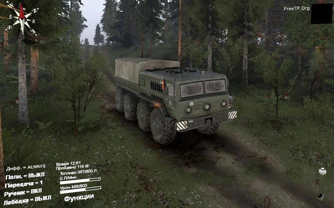 Mudrunner как установить моды. Игра spintires mudrunner 2. graphics for 03 03 16 mudrunner snowrunner. spintires v.03.03.16 моды. spin tires графика.